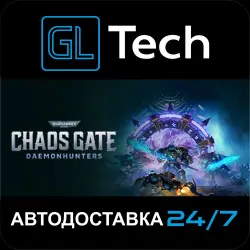Warhammer 40,000: Chaos Gate - Daemonhunters Castellan Champion Edition АВТОДОСТАВКА Steam GIFT