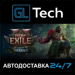 Path of Exile 2 AUTODELIVERY Steam GIFT