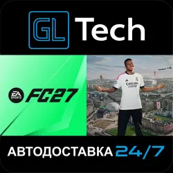 EA SPORTS FC 27 Standard Edition AUTODELIVERY Steam GIFT
