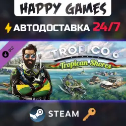 Tropico 6 - Tropican Shores Steam Key Global