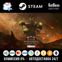 Russia + World | Thanquol - Total War: Warhammer 3 / III | DLC | Key | Steam
