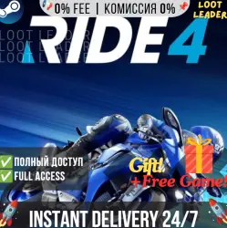 RIDE 4 / Steam Account / Full Access / Instant Delivery 24/7