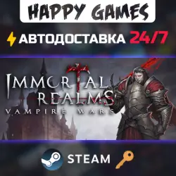 Immortal Realms: Vampire Wars Steam Key RU+CIS