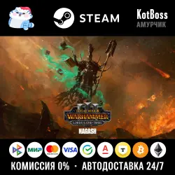 Russia + World | Nagash - Total War: Warhammer 3 / III | DLC | Key | Steam