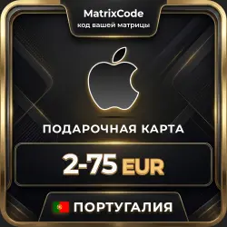 Подарочная карта Apple Португалия — App Store, iTunes, iClo… — App Store и Apple ID, лот №256974