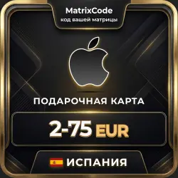 Подарочная карта Apple Испания — App Store, iTunes, iCloud,… — App Store и Apple ID, лот №256975