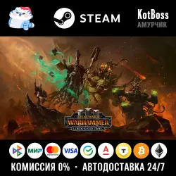 🔑 Russia + World | Lords of the End Times 4 в 1 - Total War: Warhammer 3 | DLC | Key | Steam