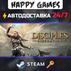Disciples: Liberation - Deluxe Edition Steam Key RU+CIS