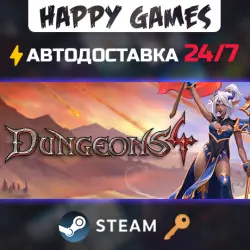 Dungeons 4 Steam Key RU+CIS