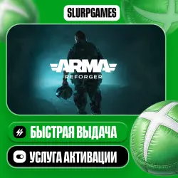 ARMA REFORGER | ACTIVATION XBOX SERIES
