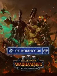 Lords of the End Times Bundle Total War Warhammer 3 DLC Steam Key RU + WW