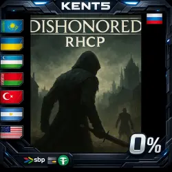 Dishonored - Definitive Edition | UA
