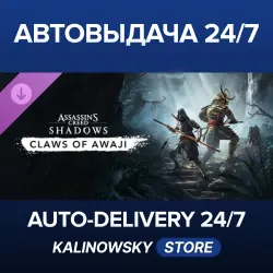 Assassin’s Creed Shadows · Claws of Awaji · WORLDWIDE