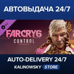 Far Cry 6 · DLC 2 Pagan: Control · WORLDWIDE