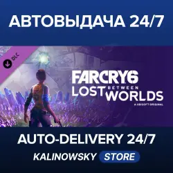 Far Cry 6 · Lost Between Worlds · WORLDWIDE