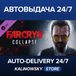 Far Cry 6 · DLC 3 Joseph: Collapse · WORLDWIDE