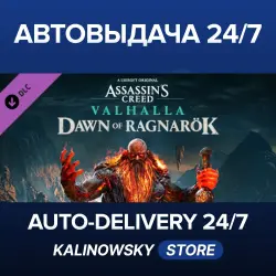 Assassin's Creed Valhalla · Dawn of Ragnarök · WORLDWIDE