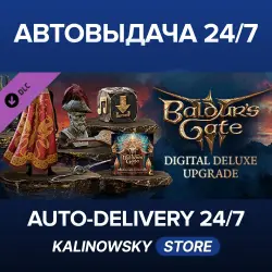 Baldur's Gate 3 · Digital Deluxe Edition DLC · WORLDWIDE
