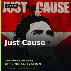 Just Cause — офлайн-активация Steam | AccountSeller