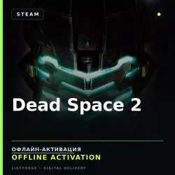 Dead Space 2 — офлайн-активация Steam | AccountSeller