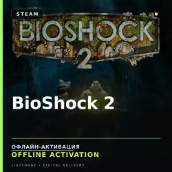 BioShock 2 — офлайн-активация Steam | AccountSeller