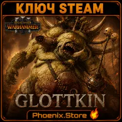 Steam KEY · DLC TW: WARHAMMER III - Glottkin - Lords of the End Times