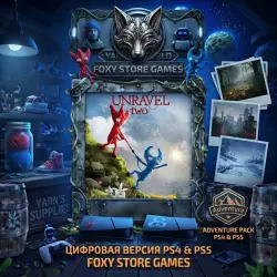 Unravel Two PS4/PS5 П2|П3 - Навсегда