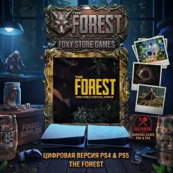 The Forest PS4/PS5 П2|П3 - Навсегда