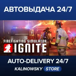 FIREFIGHTING SIMULATOR: IGNITE · VEHICLE RESCUE · WORLDWIDE
