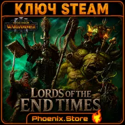 Steam KEY · DLC TW: WARHAMMER III - Lords of the End Times 4 in 1