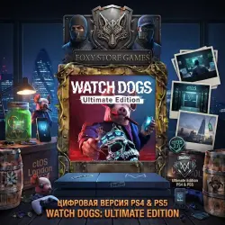 Watch Dogs Legion Ultimate Edition PS4/PS5 П2|П3 - Навсегда