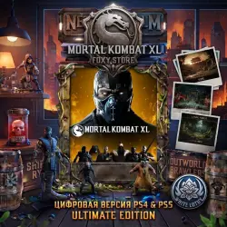 Mortal Kombat XL PS4/PS5 П2|П3 - Навсегда
