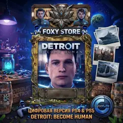 Detroit: Become Human PS4/PS5 П2|П3 -