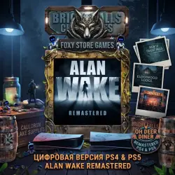 Alan Wake Remastered PS4/PS5 П2|П3 - Навсегда