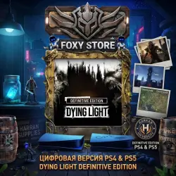 Dying Light Definitive Edition PS4/PS5 П2|П3 - Навсегда 