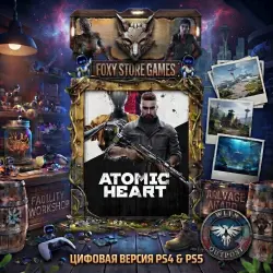Atomic Heart PS4/PS5 П2|П3 - Навсегда 