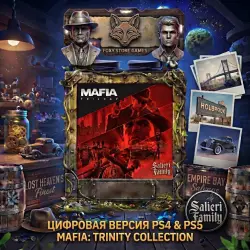 Mafia Trilogy PS4/PS5 П2|П3 - Навсегда