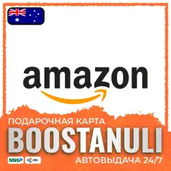 amazon.au Gift Card 10–100 AUD — Amazon gift card