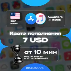 Apple Store & iTunes USA — 7 USD Top-up