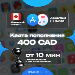 Apple Store & iTunes Canada — 400 CAD Top-up