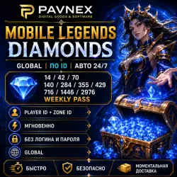 MOBILE LEGENDS DIAMONDS | 14–2976 | GLOBAL | ПО ID | АВТО 2…, лот №207274