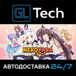 NEKOPARA Vol. 1 АВТОДОСТАВКА Steam GIFT