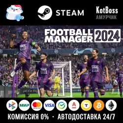 Russia + World | Football Manager 2024 / FM 24 | Key | Steam