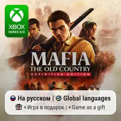 Mafia: The Old Country Definitive Edition Xbox Series S/X