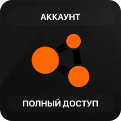 BeamNG drive | Новый Аккаунт Steam | Полный доступ | Автовыдача