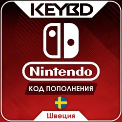 Nintendo eShop · Sweden 150 250 500 750 1000 SEK