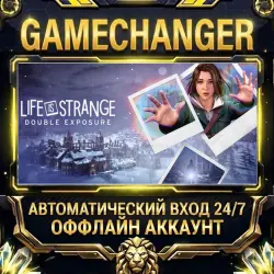 Life is Strange: Double Exposure ⚡ Steam ОФФЛАЙН-аккаунт | Автовыдача 24/7