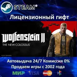 Wolfenstein II: The New Colossus Steam Ukraine Region Only