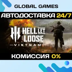 Hell Let Loose: Vietnam Steam Ключ РФ+СНГ