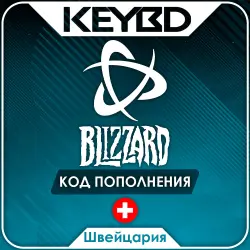 Blizzard Gift Card 20/50/100 CHF Switzerland Gift Card Battle.net